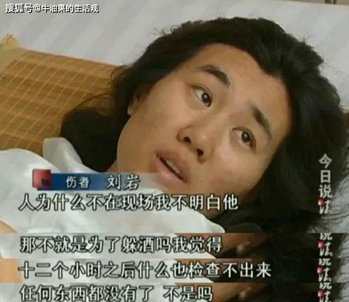 国宝前女友爆料视频大全,揭秘娱乐圈不为人知的秘密