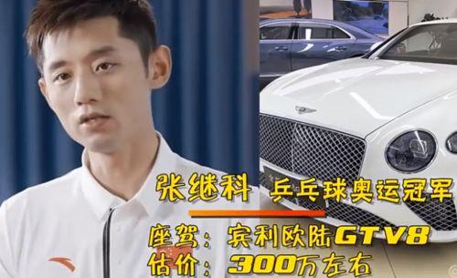 袁大为被爆料视频播放,真相与争议并存