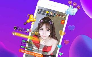 直播爆料妮娃视频大全,妮娃视频大全精彩瞬间大揭秘