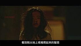在线观看韩国电影蚯蚓,揭示人性黑暗面的韩国电影深度剖析